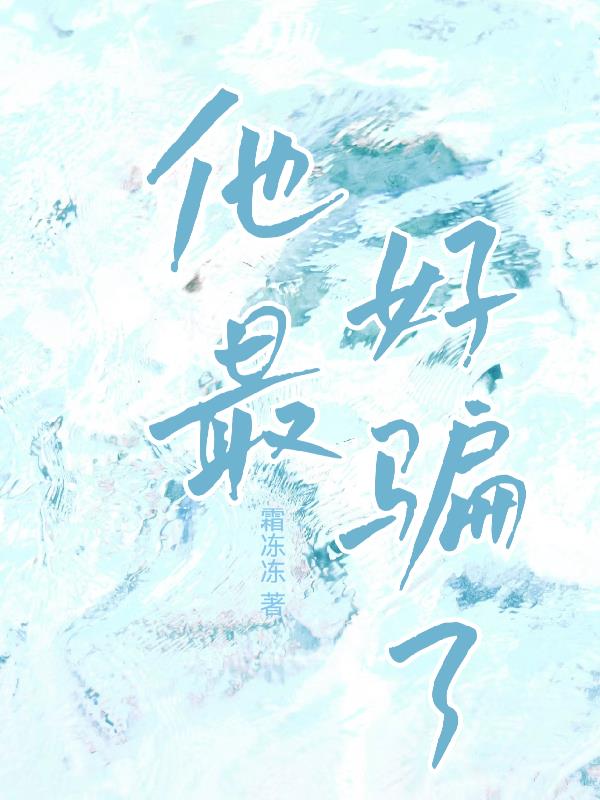 他最好的爱好是画画用英文怎么说