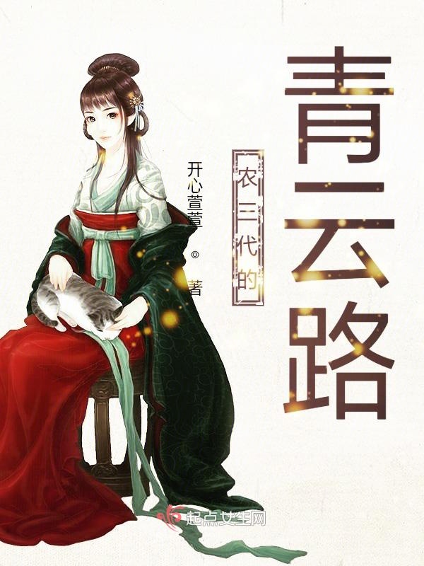 导航到青云路三号
