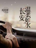 长安温室大棚环保空调源头厂家