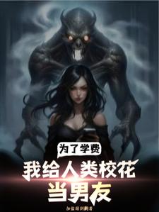 颤抖吧人类完整版视频