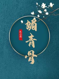 美擎官网