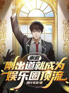 男儿当自强是哪首歌的歌词