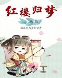 远书归梦两悠悠全诗