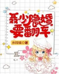 聂隐娘知乎
