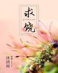 《时间替我告诉你》